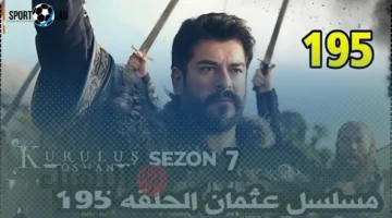 الموسم السابع.. موعد عرض مسلسل المؤسس عثمان على قناة الفجر الجزائرية يتصدر المشهد